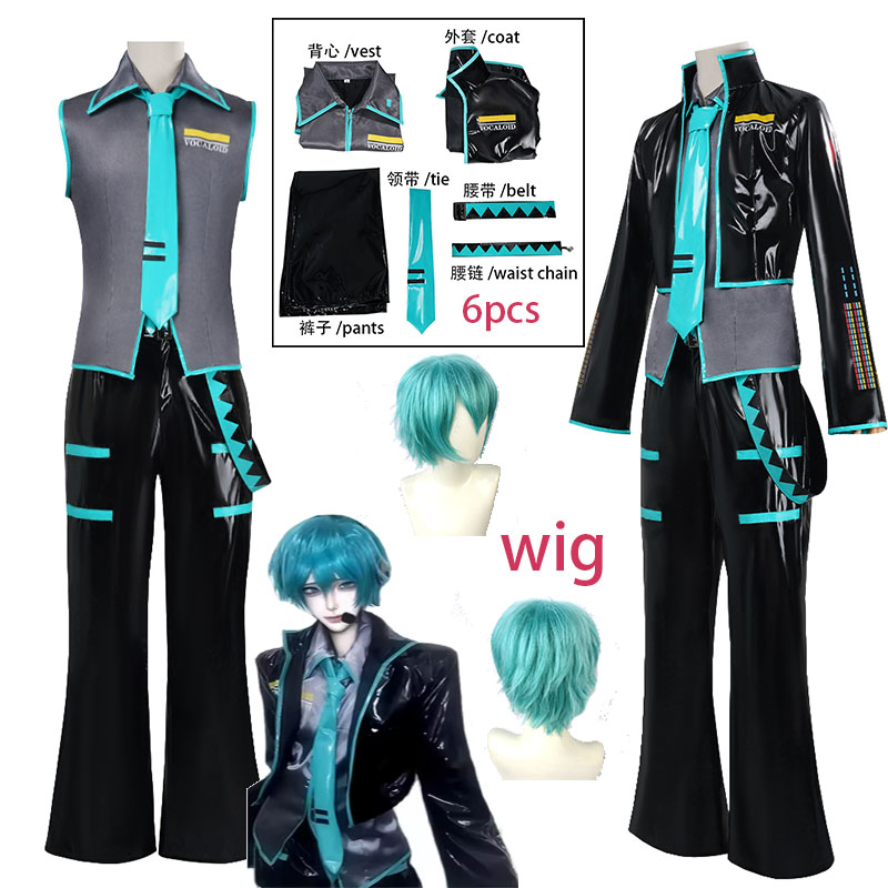 Men'S Accessories Anime - WHH Anime MMiLku Male Cosplay Costume