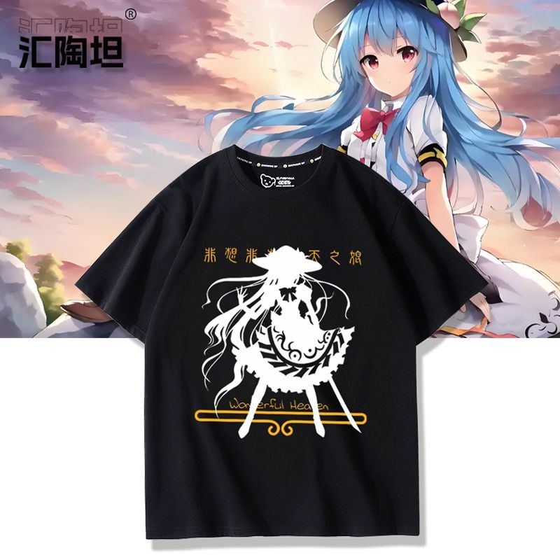 Men'S Accessories Anime - Touhou Project Hinanawi Tenshi T-shirt Men