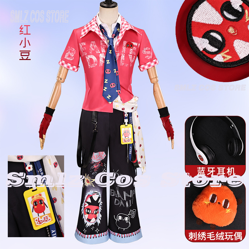 Men'S Accessories Anime - Game Identity V Fire Investigator Costume