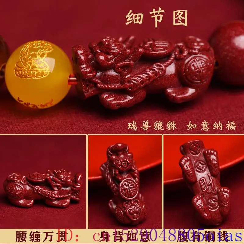 Red Real Cinnabar Pixiu Bracel - Bead Bracelet Men ulasan dan harga