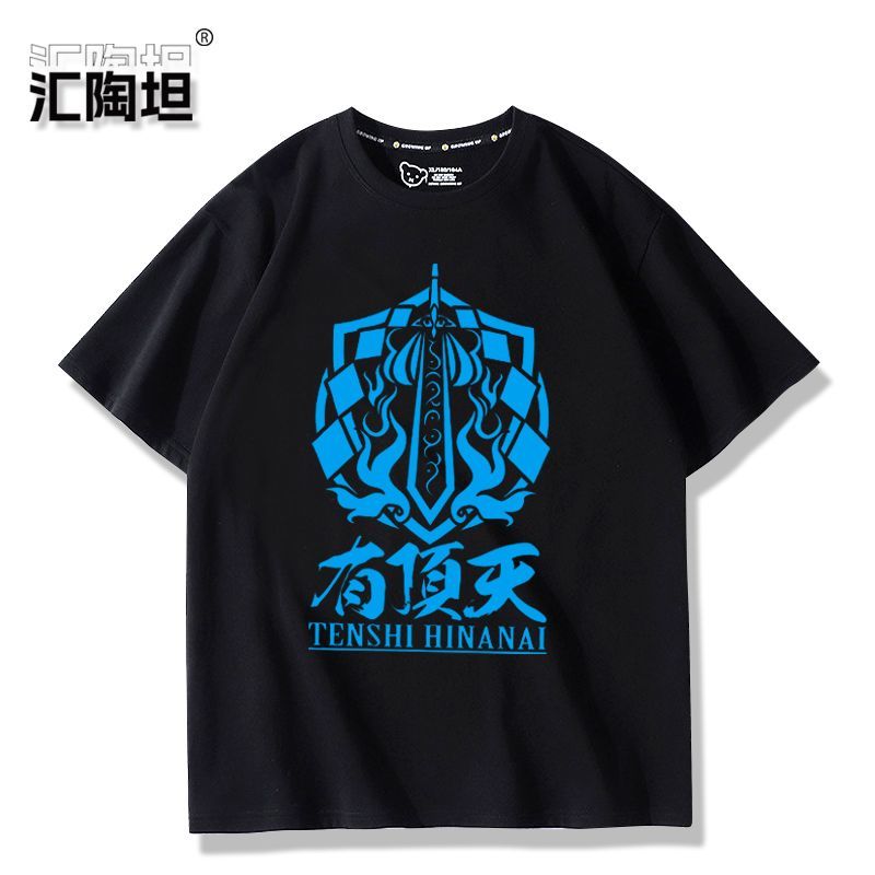 Touhou Project Hinanawi Tenshi - Men'S Accessories Anime ulasan dan harga