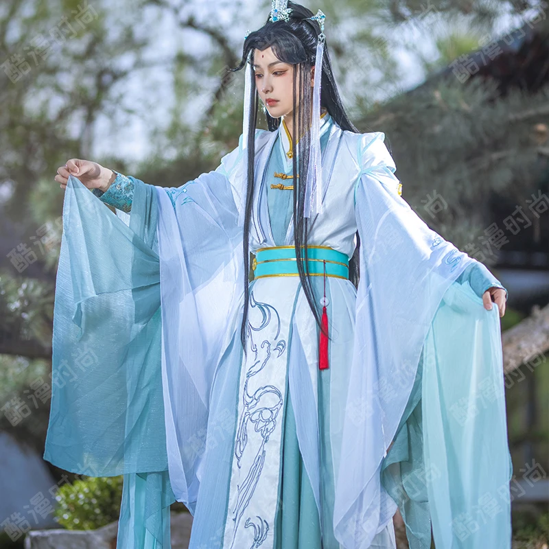 Shi Qingxuan Cosplay Costume F - Men'S Accessories Anime ulasan dan harga