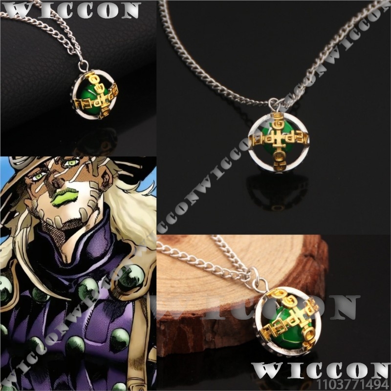 Zeppeli necklace Gyro j0 Anime - Men Accessories Necklace ulasan dan harga