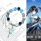 Women Beaded Bracelets Game An - Bead Bracelet Men ulasan dan harga