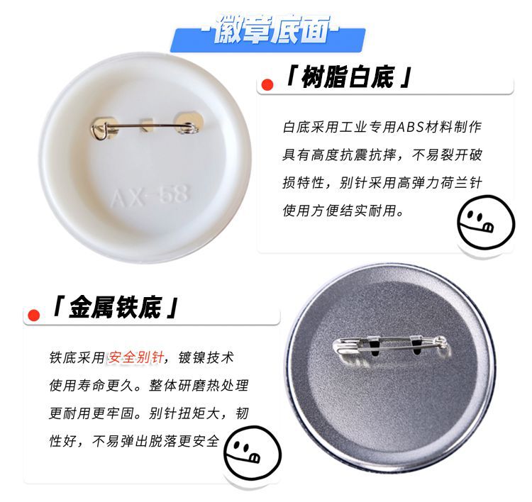 Anime Isekai Ojisan Uncle From - Lapel Pin Enamel ulasan dan harga