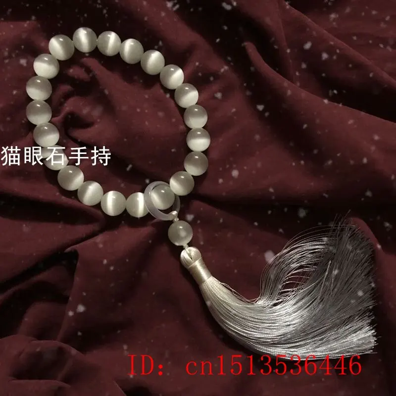 Cat 's-eye Stone 12mm Beads Lo - Bead Bracelet Men ulasan dan harga