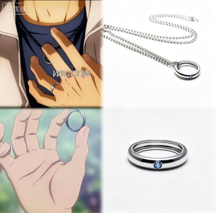 Anime Women Rings Okkotsu Yuta - Men Accessories Necklace ulasan dan harga