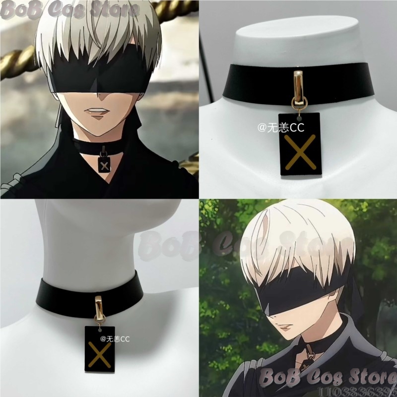 9S Choker Game Nie Cosplay Cos - Men Accessories Necklace ulasan dan harga