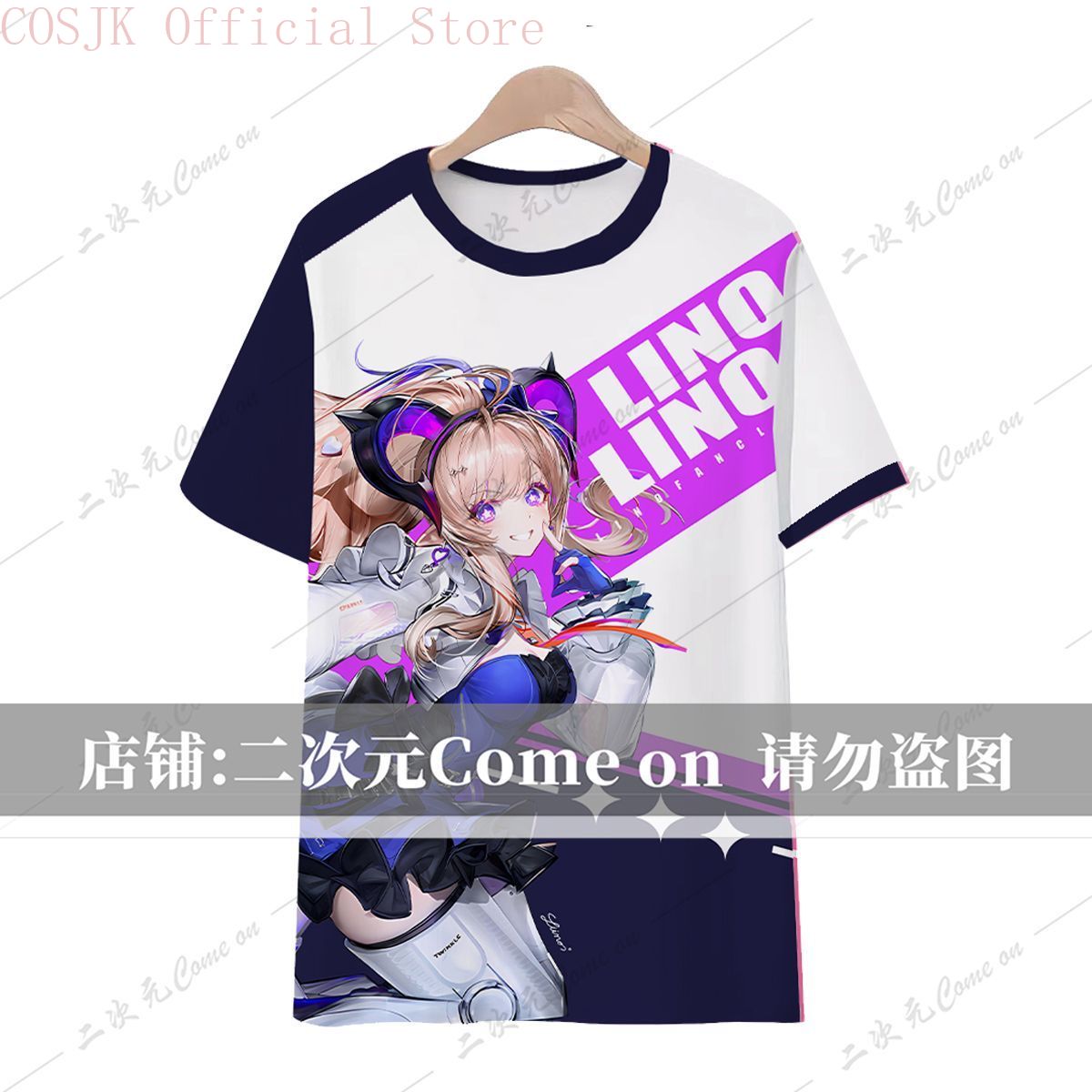 Anime Arknights:Endfield Liino - Men'S Accessories Anime ulasan dan harga