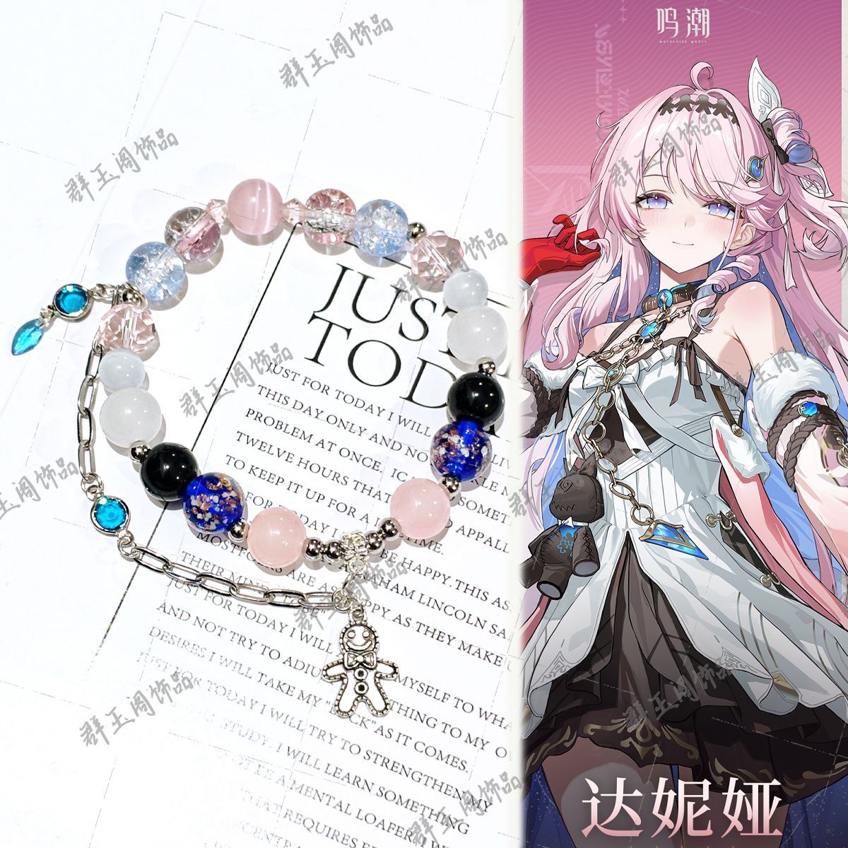 Women Beaded Bracelets Game An - Bead Bracelet Men ulasan dan harga