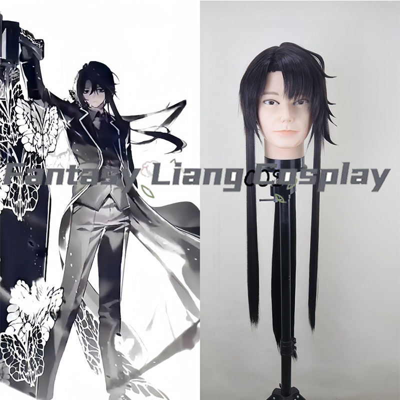 Game Limbus Company Yi‑Sang Wa - Men Accessories Korea ulasan dan harga