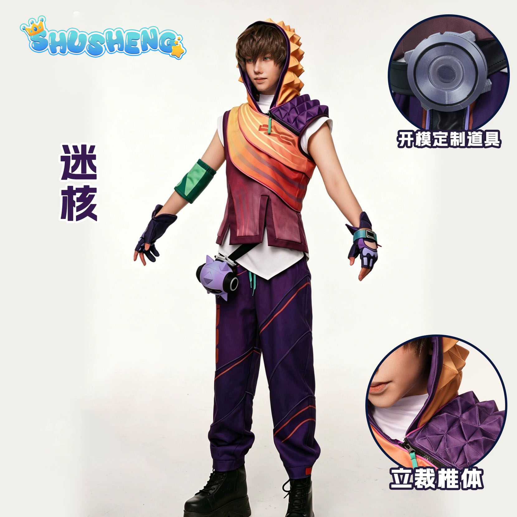 Valorant Miks Cosplay Costume  - Men'S Accessories Anime ulasan dan harga