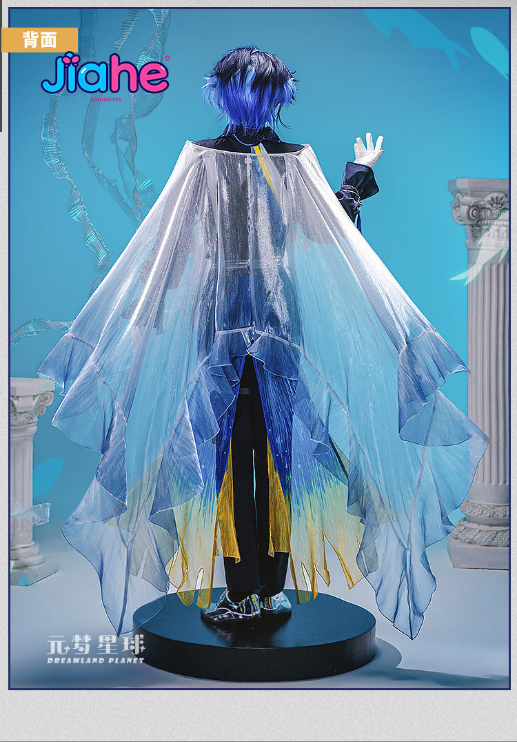Arknights Lumen Cosplay Costum - Men'S Accessories Anime ulasan dan harga