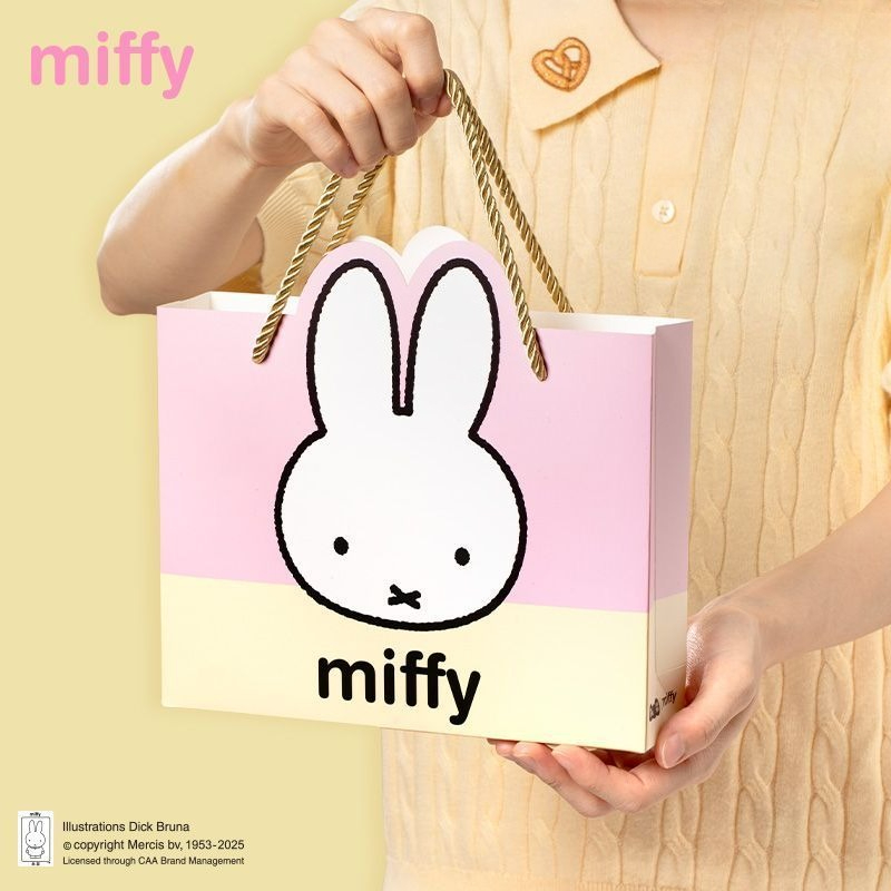 Miffy CCD Rebuild Camera Gift  - Men Accessories Gift Box ulasan dan harga