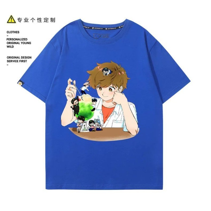 Go for It, Nakamura! Nakamura  - Men'S Accessories Anime ulasan dan harga