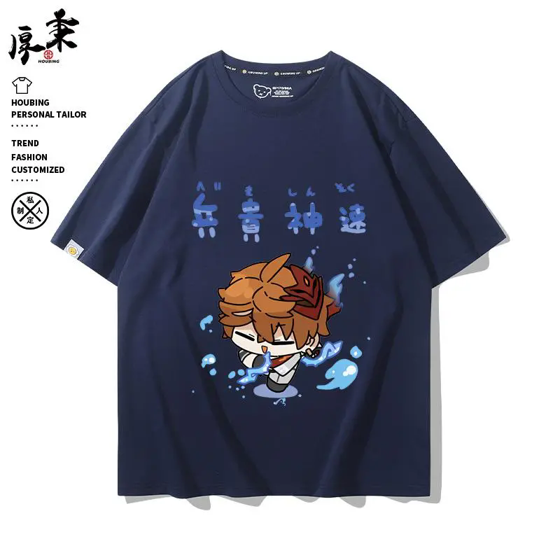 Genshin Impact Tartaglia Cospl - Men'S Accessories Anime ulasan dan harga